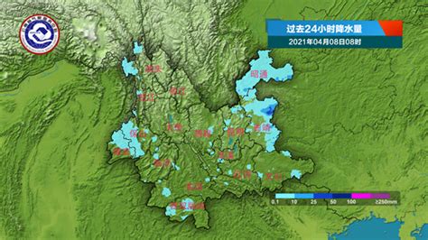 玉溪市天气预报(玉溪市天气预报7天)缩略图