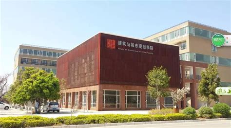 昆明学院研究生院(昆明学院研究生院官网)缩略图