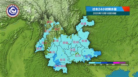 曲靖明天天气(曲靖明天天气预报24小时)缩略图