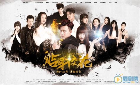 曲靖一中四大校花(曲靖一中四大校花是谁)缩略图