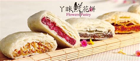 丽江特产有哪些好带的(丽江特产有哪些好带的吃的)缩略图