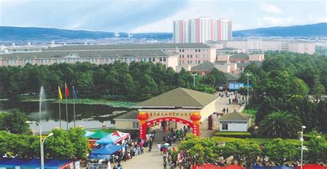 玉溪工业财贸学校招生(玉溪工业财贸学校招生简章)缩略图
