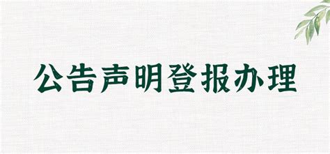昆明电话区号是多少(昆明电话号码大全)缩略图