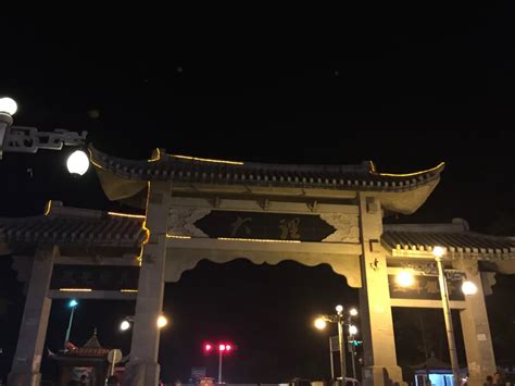 大理下关地图导航(大理市导航路线图)缩略图