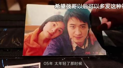 丽江刘老三老婆照片(丽江刘老三老婆照片大全)缩略图