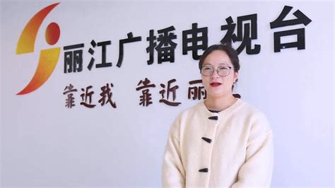 丽江热线读本(丽江读本热线电话)缩略图