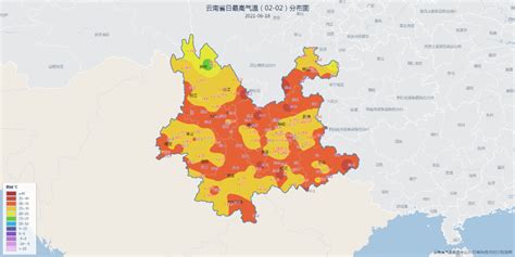 云南省玉溪市天气预报(云南省玉溪市天气预报一周)缩略图