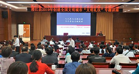 玉溪江川区搬迁(玉溪江川区搬迁最新消息)缩略图
