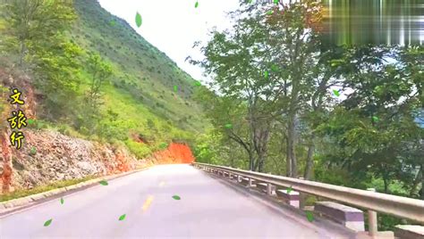 保山到腾冲有多少公里(保山到腾冲有多少公里老路)缩略图