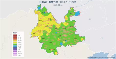 今日昆明天气(今日昆明天气预报24小时)缩略图