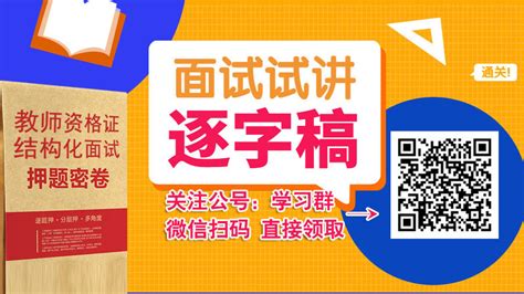 昆明的雨说课稿(昆明的雨说课稿一等奖)缩略图