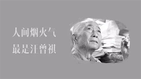 昆明的雨主旨(昆明的雨主旨情感)缩略图