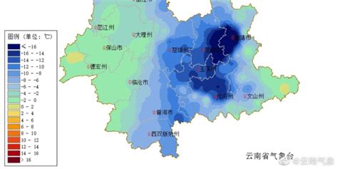 曲靖天气会泽天气预报(曲靖会泽天气预报一周)缩略图