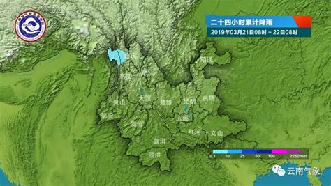 曲靖的天气预报(曲靖的天气预报15天)缩略图