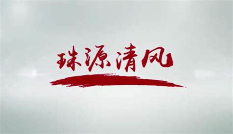 曲靖市陆良县天气预报(曲靖市陆良县天气预报一周7天)缩略图