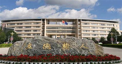曲靖师范学院录取状态(曲靖师范学院录取状态查询)缩略图
