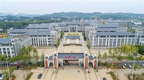 南华县第一中学(南华县第一中学校长)缩略图