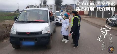 泸西疫情最新消息(泸西疫情最新消息今天)缩略图