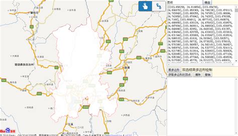 昆明市地图(昆明市地图全图高清版)缩略图