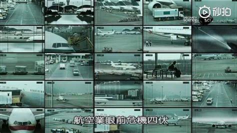 片马事件(片马事件名词解释)缩略图