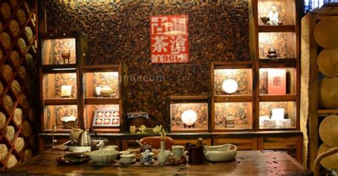 澜沧古茶(澜沧古茶加盟条件)缩略图 澜沧古茶(澜沧古茶加盟条件)缩略图