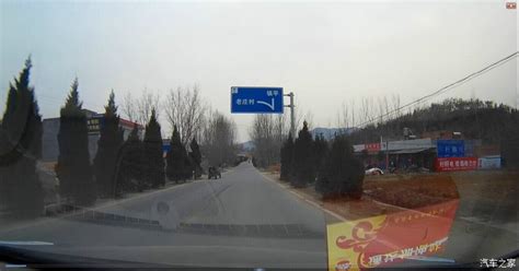 威信县属于哪个省哪个市(威信县属于哪个省哪个市南昌坐飞机到威信县怎样快)缩略图