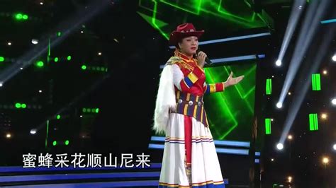 弥渡山歌(弥渡山歌是哪里的民歌)缩略图