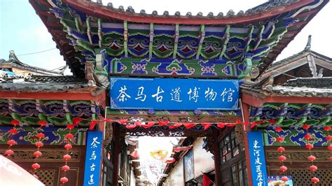 丽江景点有哪些(丽江有哪些好玩的景点推荐)缩略图