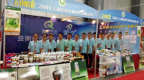 昆明招聘司机(昆明招聘司机骗局)缩略图