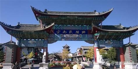 旅游攻略昆明(旅游攻略昆明旅游攻略)缩略图