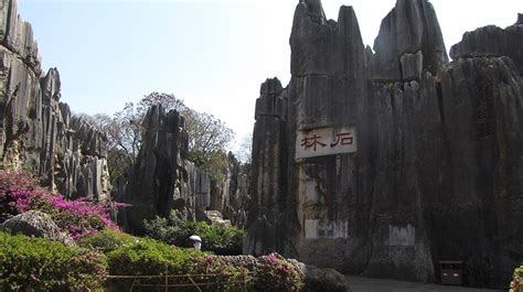 丽江到大理多远(丽江到大理多远多少公里)缩略图