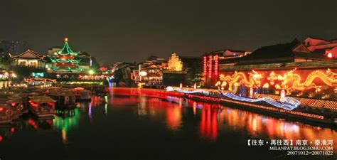 成都到丽江旅游攻略(成都到丽江旅游攻略自助游)缩略图