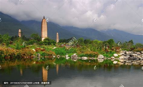 大理三塔(大理三塔崇圣寺)缩略图