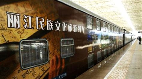曲靖到昆明的火车(曲靖到昆明的火车时刻表)缩略图