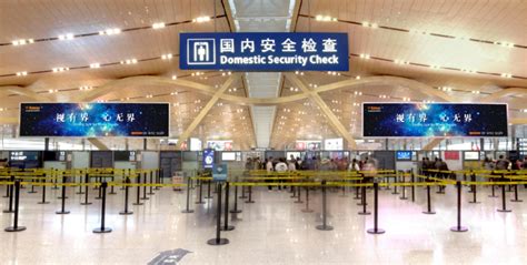 昆明机场安检(昆明机场安检员招聘)缩略图