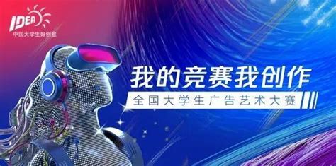 贤士榜昆明招聘(贤士榜昆明招聘信息)缩略图