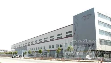 昆明家具招聘(昆明家具招聘信息)缩略图