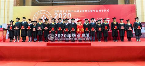 昆明理工大学国防生(昆明理工大学国防生招生条件?)缩略图