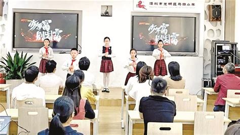 树立远大理想(树立远大理想,热爱伟大祖国,担当时代责任作文)缩略图