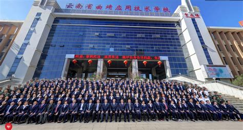 曲靖技术学校(曲靖技术学校排名)缩略图