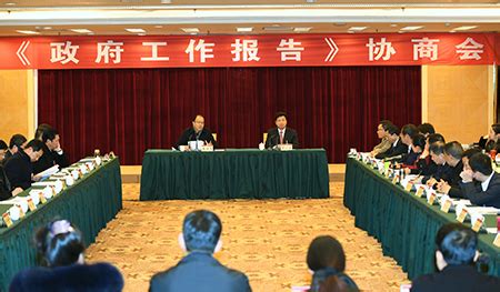 玉溪市人民政府(玉溪市人民政府信息公开)缩略图 玉溪市人民政府(玉溪市人民政府信息公开)缩略图