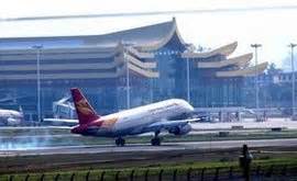 西双版纳机场大巴(西双版纳机场大巴时刻表)缩略图