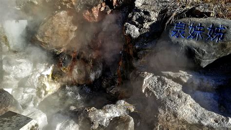 腾冲火山热海(腾冲火山热海简介)缩略图