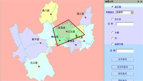 云南玉溪地图(云南玉溪地图全图高清版)缩略图