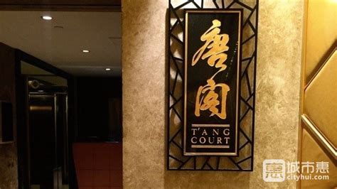 港岛香格里拉大酒店(港岛香格里拉大酒店电话)缩略图