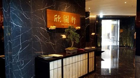 九龙香格里拉酒店(香港九龙香格里拉酒店)缩略图