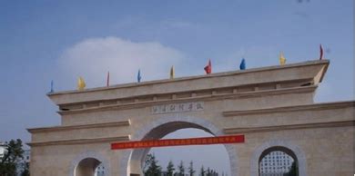 红河州财经学校(红河州财经学校是公办学校吗)缩略图 红河州财经学校(红河州财经学校是公办学校吗)缩略图