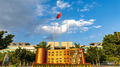 楚雄旅游管理(楚雄旅游管理局电话)缩略图