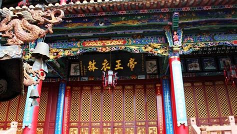 楚雄州武定县(楚雄州武定县邮编多少)缩略图