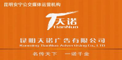 昆明人才招聘网(昆明人才招聘网最新招聘2022)缩略图